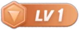 等级-LV1-四度文库